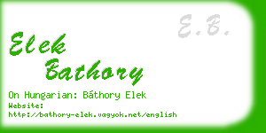 elek bathory business card